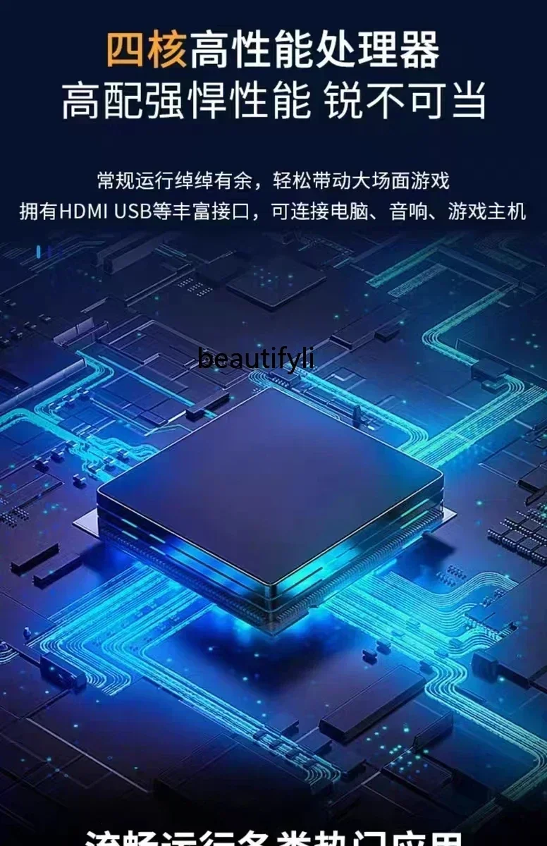 8k75-дюймовый телевизор 85-дюймовый интеллектуальный сетевой 100-дюймовый