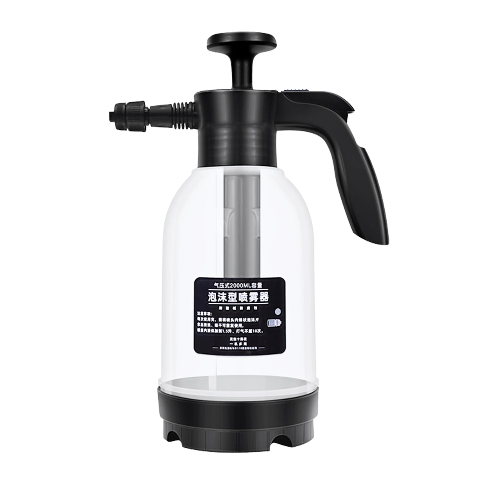 

Spraying Bottle Garden Pump Sprayer Water 2L70oz0.52Gallon Hand-held Pressure Sprayer Bottles For Gardening Cleaning Car Washing