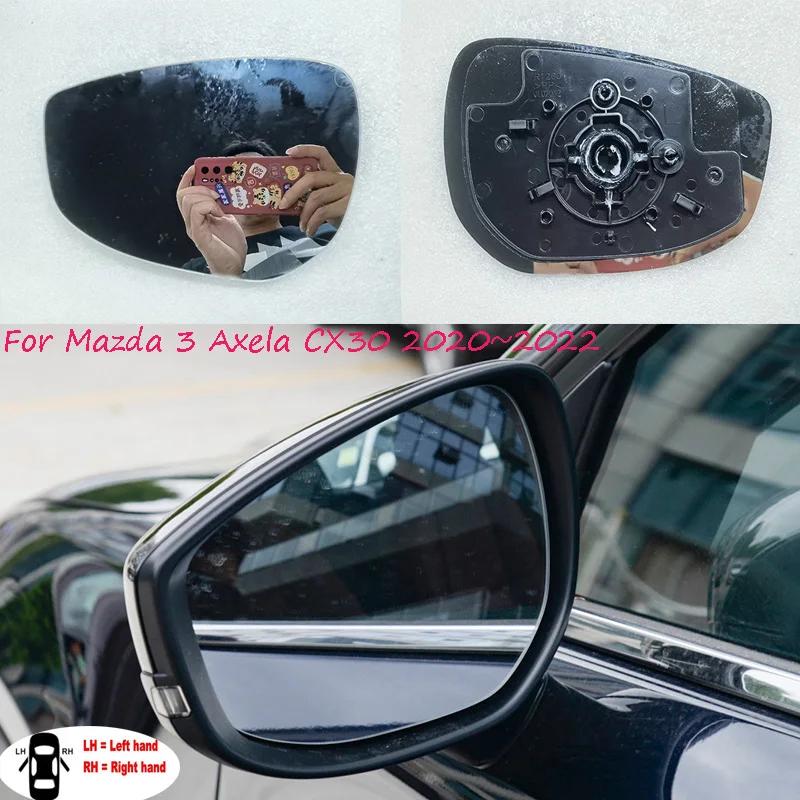 

Accessories For Mazda 3 Axela CX30 2020~2022 Reversing Lens Reflector