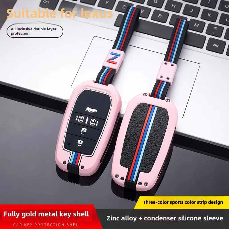 Роскошный мужской чехол для ключей от автомобиля 2020 металлический с магнитным