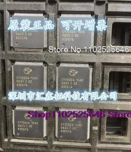 

CY7C024-15AC CY7C024-25AXC CY7C024 QFP100 Integrated IC chip