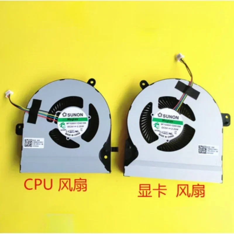 Новые охлаждающие вентиляторы для графического процессора ASUS GL502 GL502VS GL502VSK GL502VY