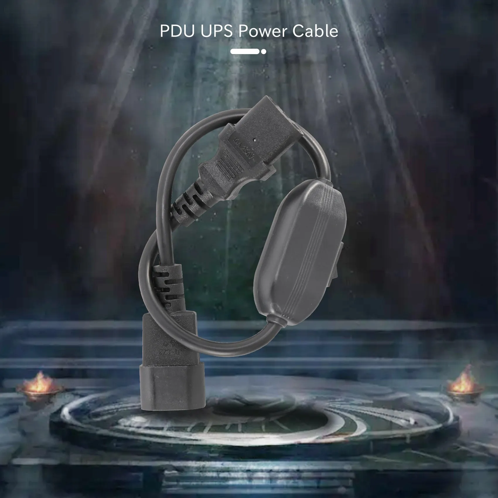 Специальный кабель питания ИБП PDU IEC 320 C14–C13 с переключателем