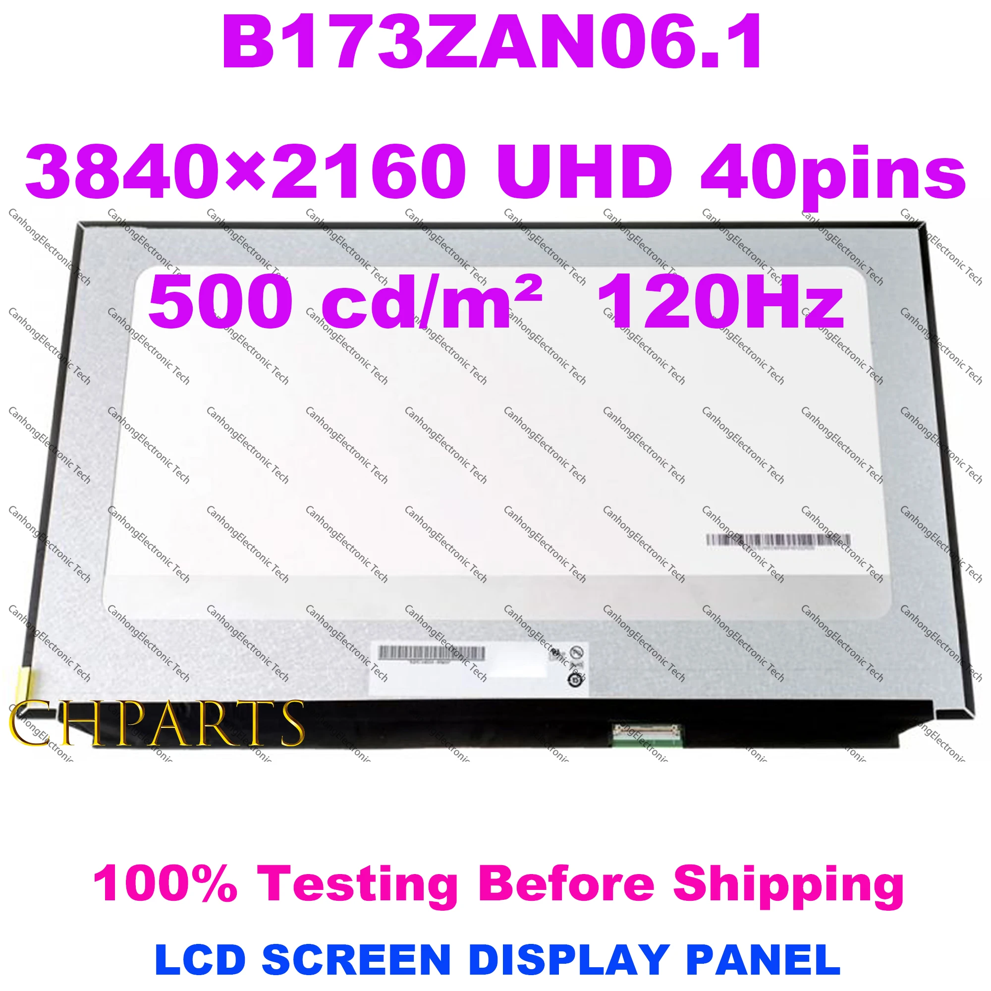 Панель ЖК-дисплея для ноутбука 17,3 дюйма B173ZAN03.3 B173ZAN06.1 UHD 3840*2160 EDP, 40 контактов, 4K 100% Adobe RGB 120 Гц Панель ЖК-дисплея для ноутбука 17,3 дюйма B173ZAN03.3 B173ZAN06.1 UHD 3840*2160 EDP, 40 контактов, 4K 100% Adobe RGB 120 Гц