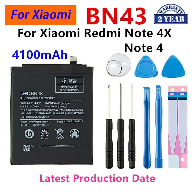 Сменная батарея для Xiaomi Redmi Note 9S 10S 11S Note 4 4X 3 8 9 10 Pro 10X BN55 BM4J BN54 BN59 BN53 BN5D BN40 BM46 BN43 (art.: 3920db699a76e) - 3920db699a76e