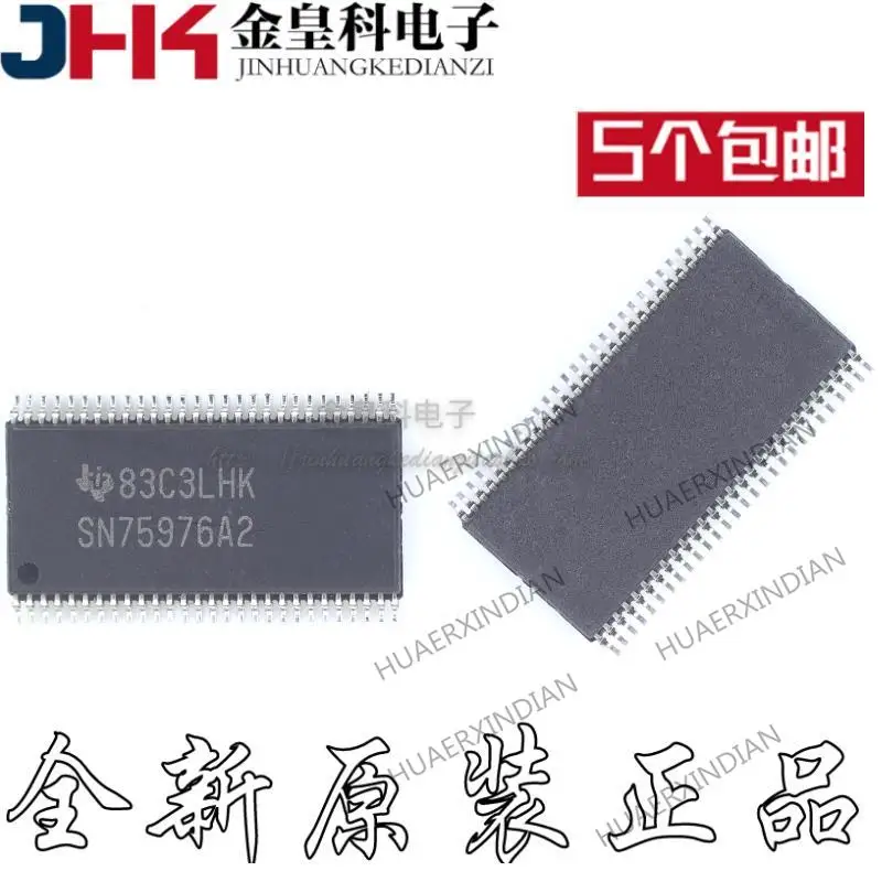 

10 шт. новый оригинальный SN75976A2DLR SN75976A2DL SN75976A2 SSOP56