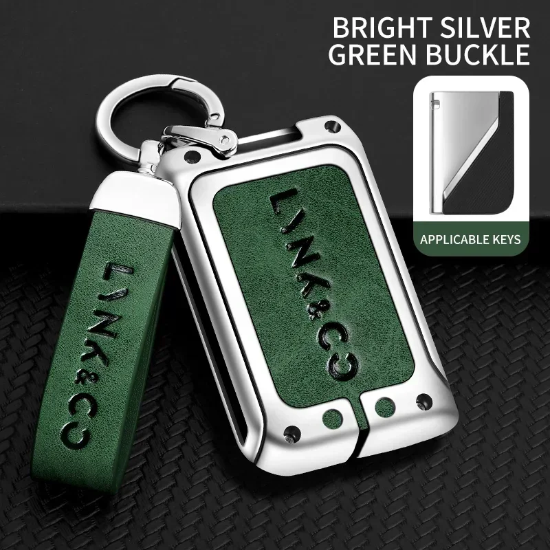 

Металлический кожаный чехол для автомобильного ключа, полный чехол, держатель для Lynk & Co 05 01 02 03 06, дистанционный брелок для ключей, аксессуары для автостайлинга