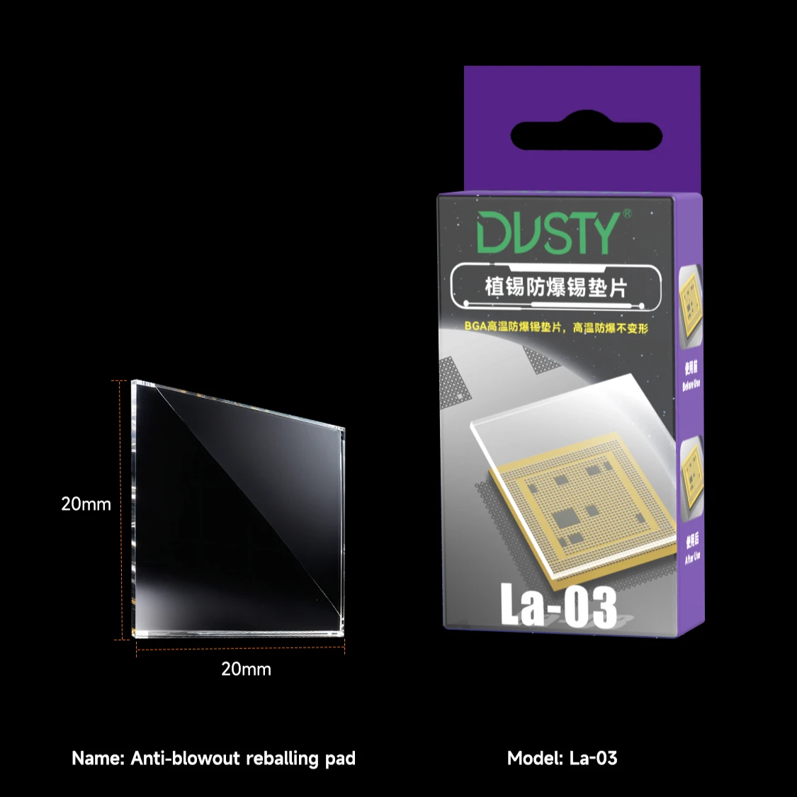 

MECHANIC La-03 Anti Blowout Reballing Pad 20x20 мм, белое стекло, BGA, шарик для пайки, реболлинговая площадка для ремонта процессора, чипа телефона