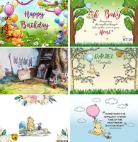 wininie the pooh photography background light blue hot air kids baby shower birthday party backdrops white clounds butterfly
