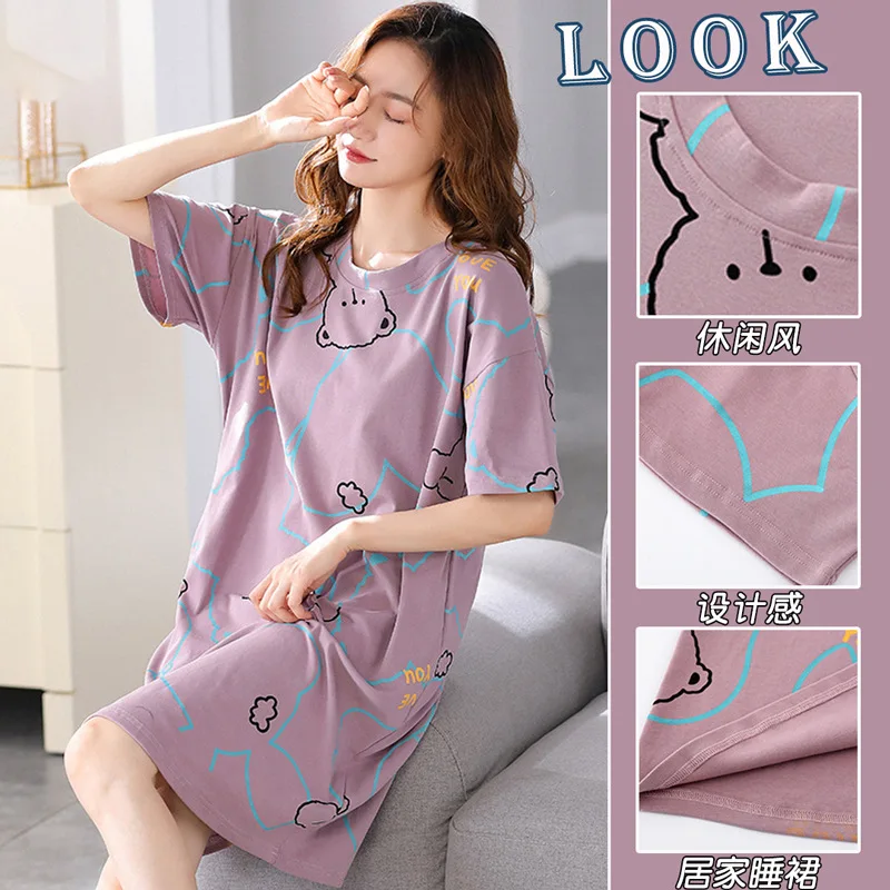 2023 New Pajamas for Women's Summer Mid-length Nightgowns Home Service Casual Comfortable and Breathable Large Size Sleepwear