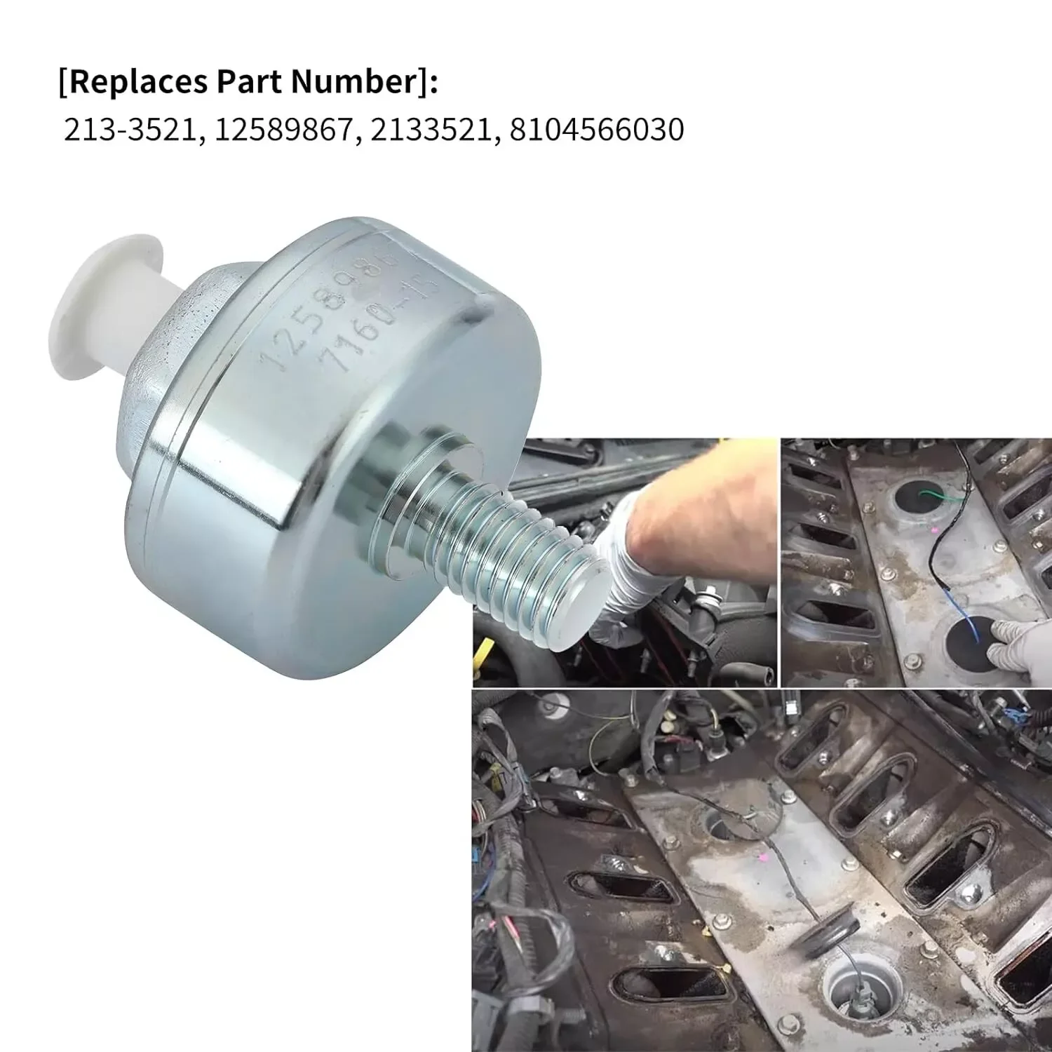 2 шт. 213-3521 12589867 детонационный датчик подходит для Chevy Silverado Express GMC Yukon 4 8 5 3 7 6 0 2001-2006