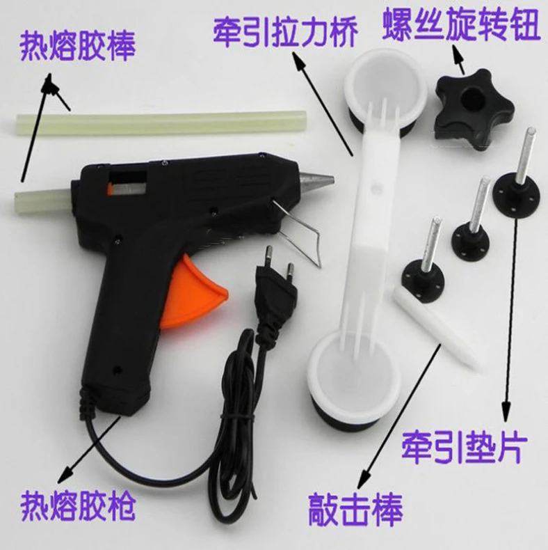 

Plastic Car Sheet Metal Dent Repair Tool Bump Pull Row Puller Suction Pit Artifact Body Dent Repair Free Sheet Metal