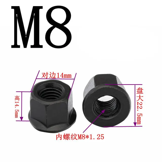 mh m18 datasheet