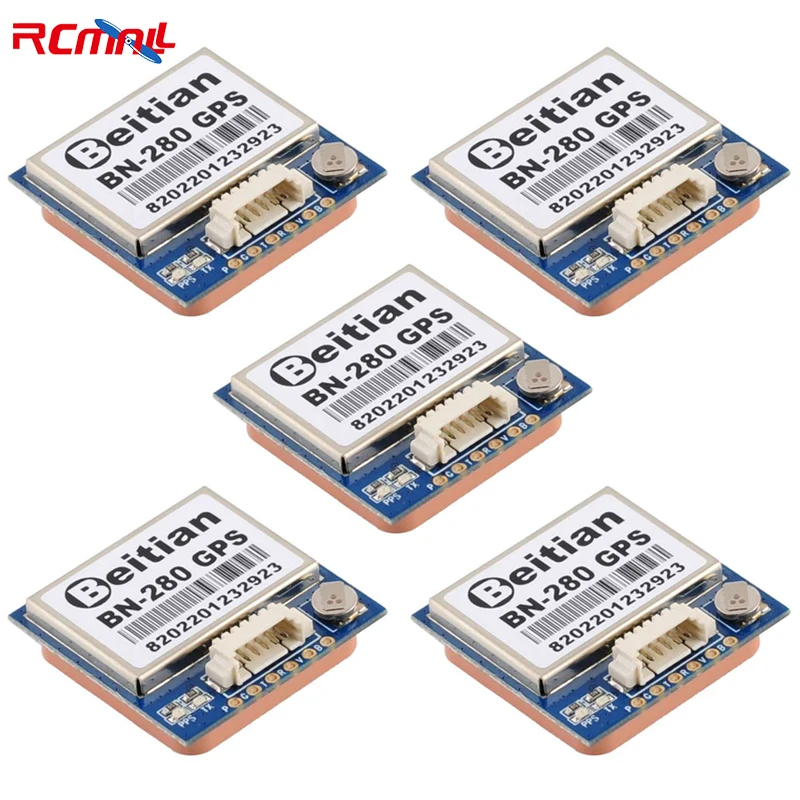 5 шт., двухмодульный GPS-Компас GLONASS для контроллера полета Pixhaw 10 Гц