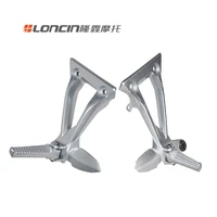 motorcycle accessories lx250gs 2 gp250 original left and right auxiliary foot rest rear pedal apply for loncin