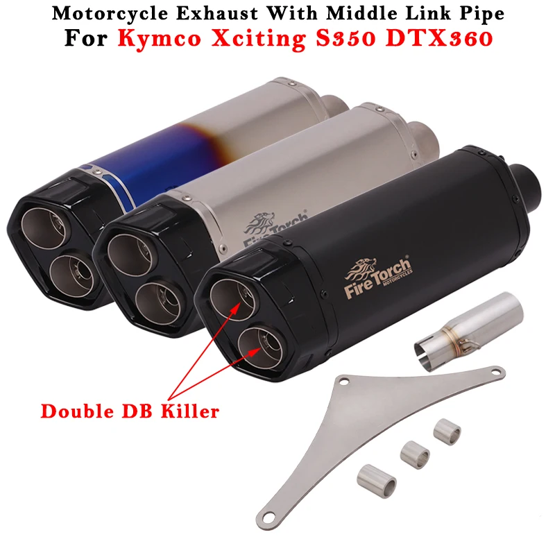 Съемный глушитель для выхлопной трубы мотоцикла среднее соединение двойное