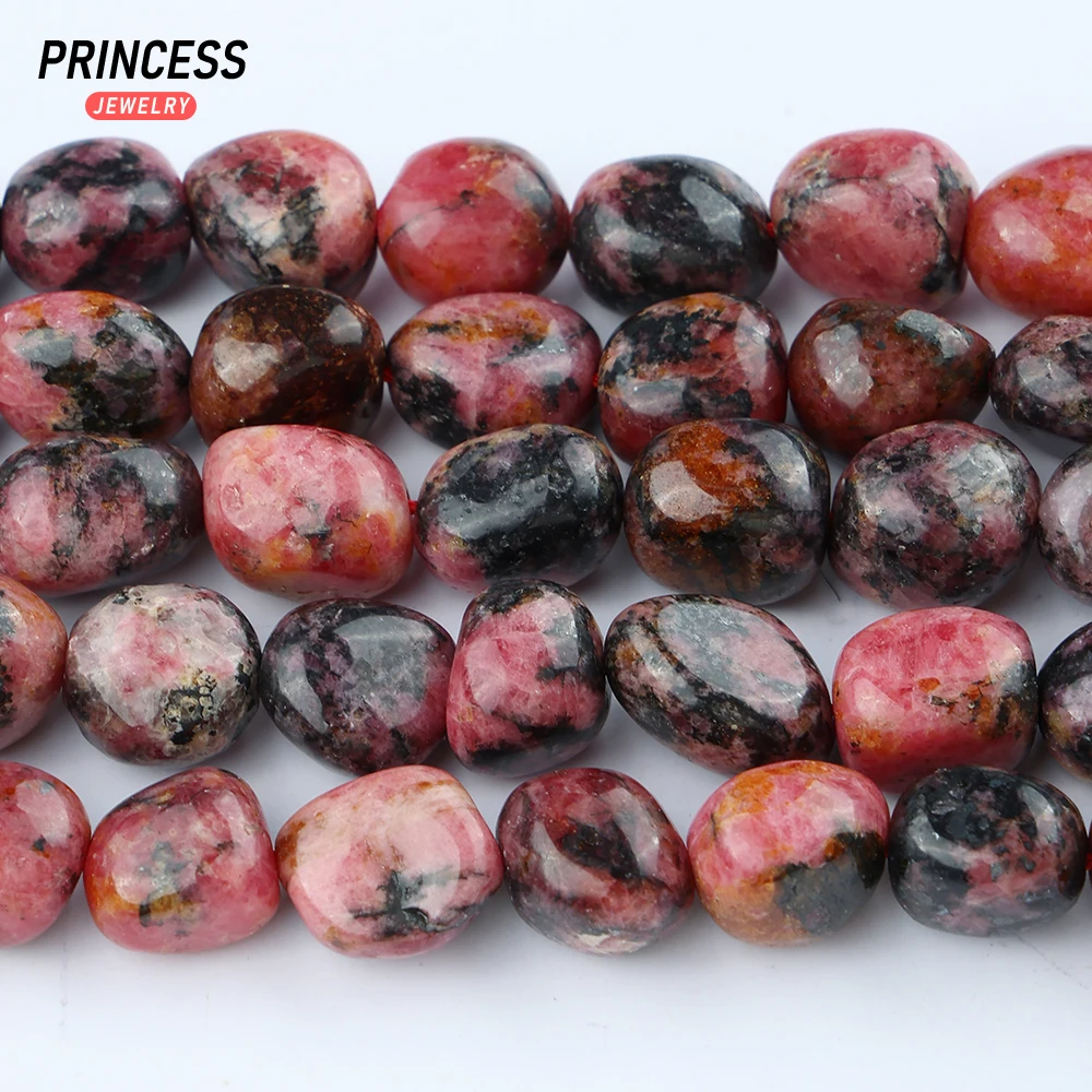 Бусины для изготовления ювелирных изделий 8-10 мм цвет в ассортименте