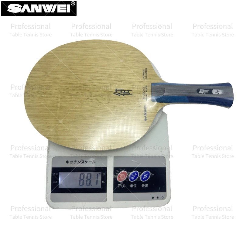 Оригинальное лезвие для настольного тенниса SANWEI YU 5 Wood + 2 Carbon OFF++ Тренировочная