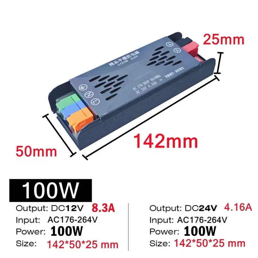

Импульсный блок питания 100W-400W AC 220V DC 12V/24V для светодиодной ленты