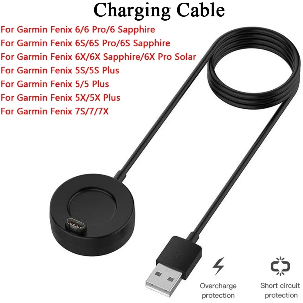 Магнитный Зарядный Кабель Для Garmin Vivoactive 3/4/4S Fenix 5/5S/5X/6/6S Forerunner 945/245/45 —
