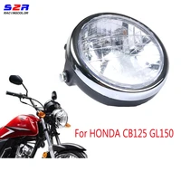s2r headlights classic round moto headlight headlamp for honda cb125 gl150 cb 125 gl 150 motorcycle parts front light lightings