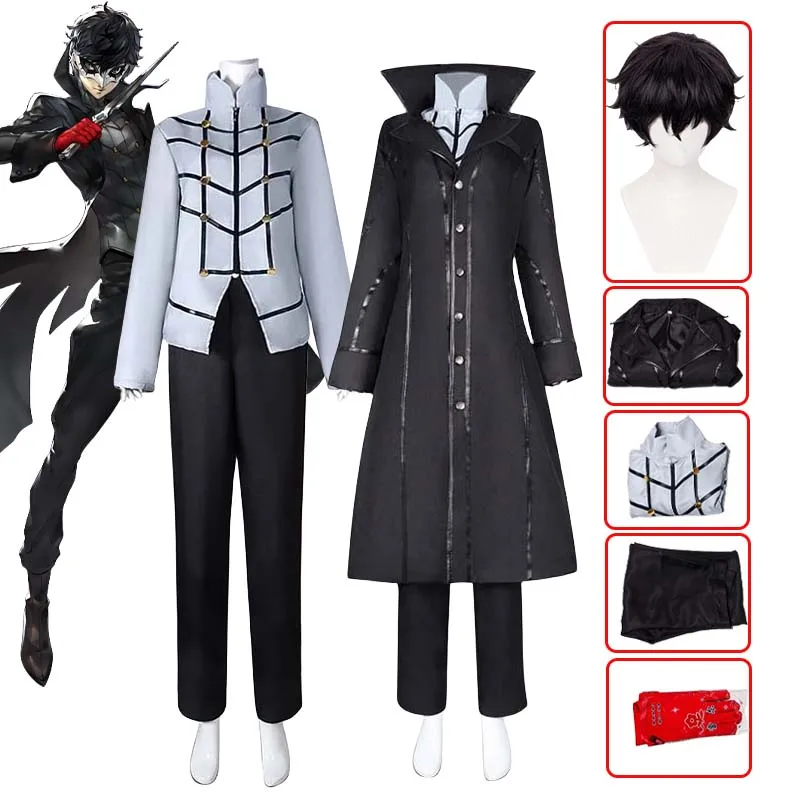 Amemiya Ren Косплей Игра Persona 5 Костюм наряд для взрослых и мужчин униформа полный