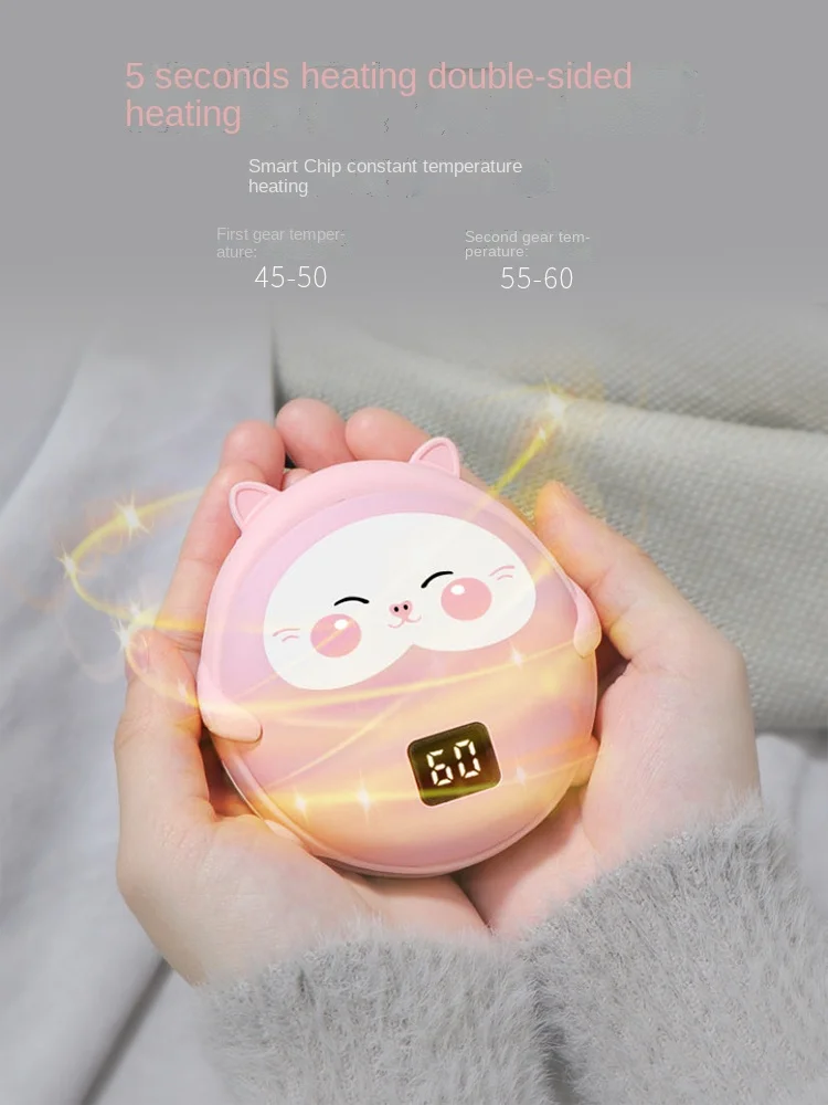 Грелка для рук перезаряжаемая двойного назначения милая маленькая