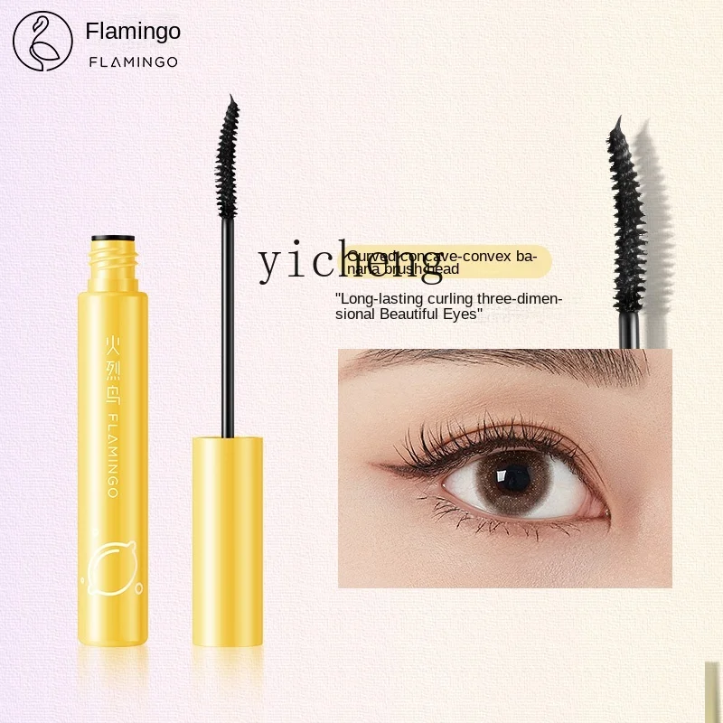 Тушь для ресниц YY Macaron водостойкая плотная