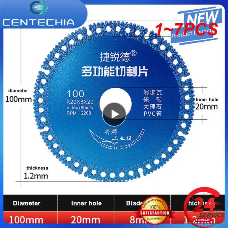 

1 ~ 7 шт. композитный Многофункциональный режущий пильный диск 100 мм ультратонкий пильный диск для керамической плитки стеклянный режущий диск для угловой шлифовальной машины