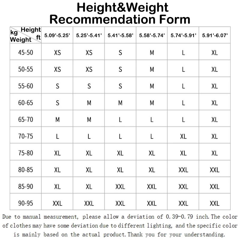 Спортивный костюм для сноубординга
