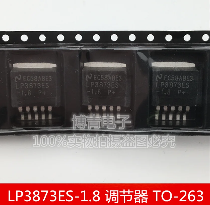 

(5 шт./партия) Φ TO-263