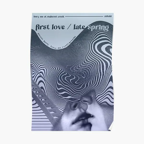 

Постер First Love на поздний весенний постер, винтажное украшение, Художественная Современная живопись, Декор, забавная домашняя Настенная росп...