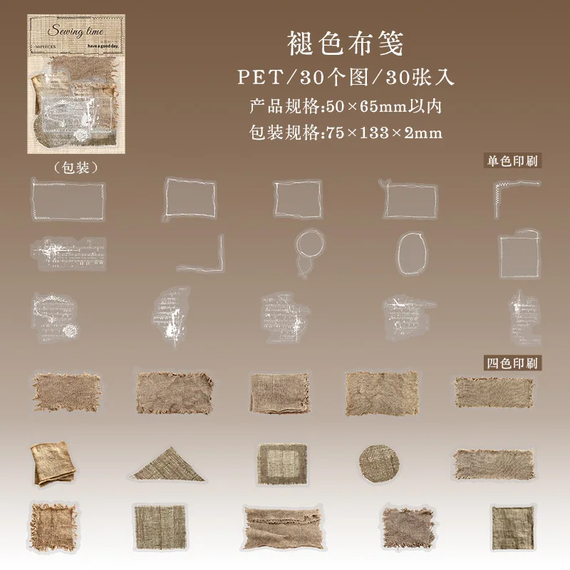 

Набор стикеров Alideco для скрапбукинга 30 шт.