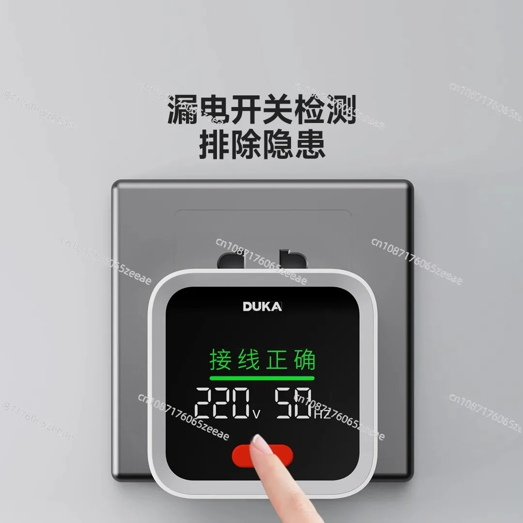 Электроскопическая розетка измеритель фазы тестер мощности заземляющий провод