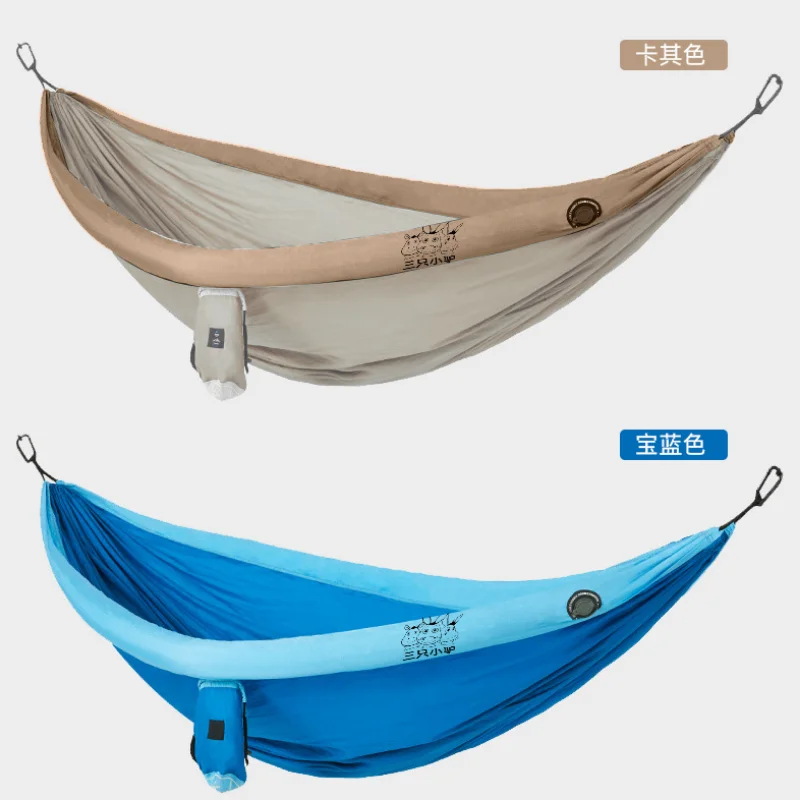 

200kg Double Inflatable Hammock Outdoor Swing for Adults and Children with Anti-turnover Camping Mosquito Net