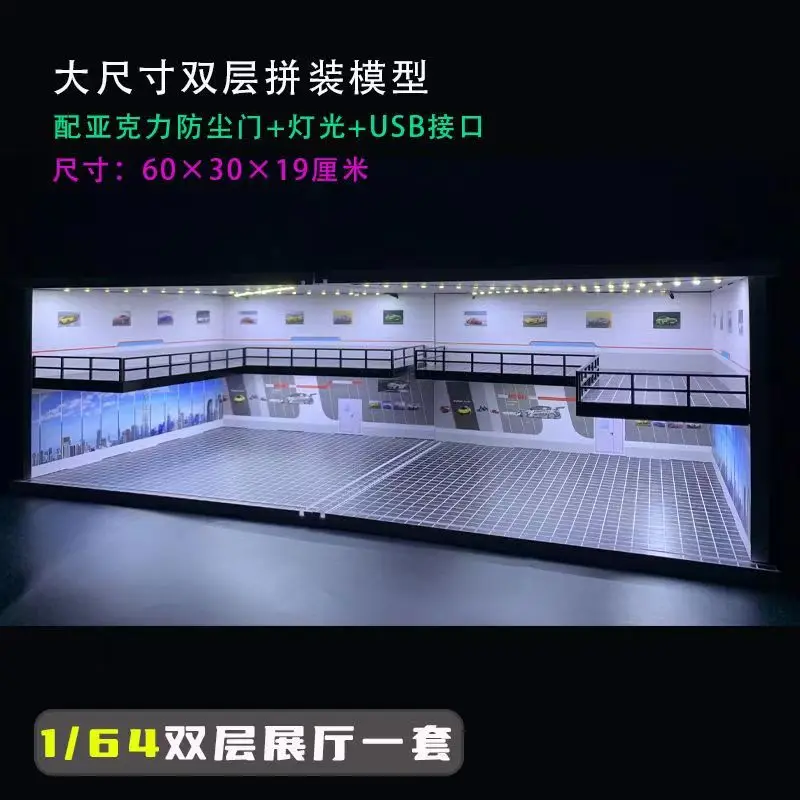 XuFan 1:64 модель автомобиля, гараж, модель 1:64, Сборная модель автомобиля, модель освещения, модель автомобиля, гаражные паркинги, Миниатюрные модели (art.: 3920c97ff0a0c) - 3920c97ff0a0c