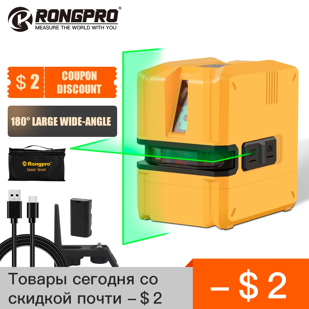 Rongpro 2 Lines Green Light Self-Leveling Laser Level With Rechargeable Li-Ion Battery & L-Shaped Magnetic Stand Can Rotate 360°