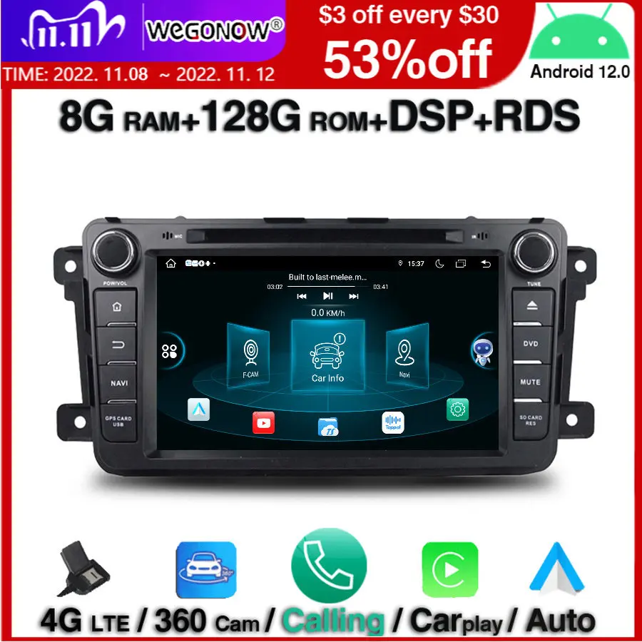 

Автомобильный мультимедийный DVD-плеер, IPS DSP Android 12,0 Восьмиядерный 8 ГБ + 128 ГБ GPS карта RDS радио wifi Bluetooth 5,0 для Mazda CX-9 2012 2013