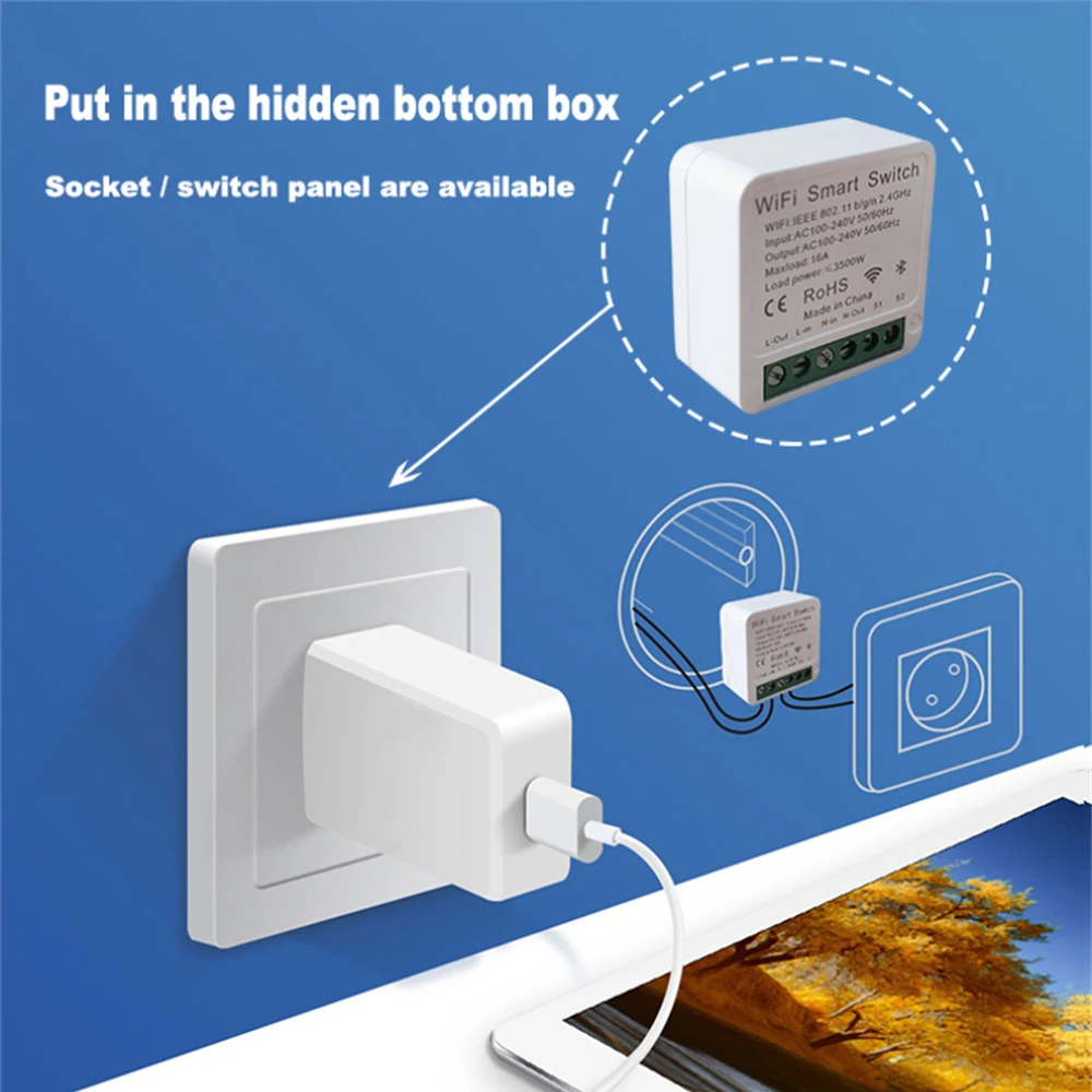 Мини-выключатель E WeLink 16 А с Wi-Fi