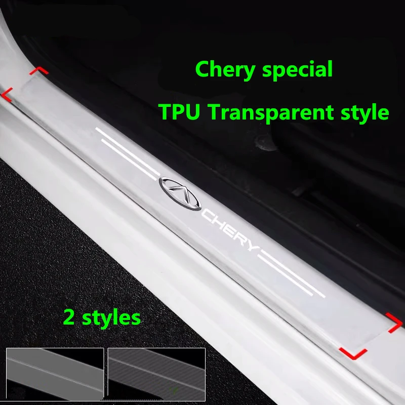 

4+1PCS Car Door Sill Stickers Carbon Tpu Article threshold fiber protection strip For CHERY TIGGO 3 4 5 7 PRO 8 Auto Accessories