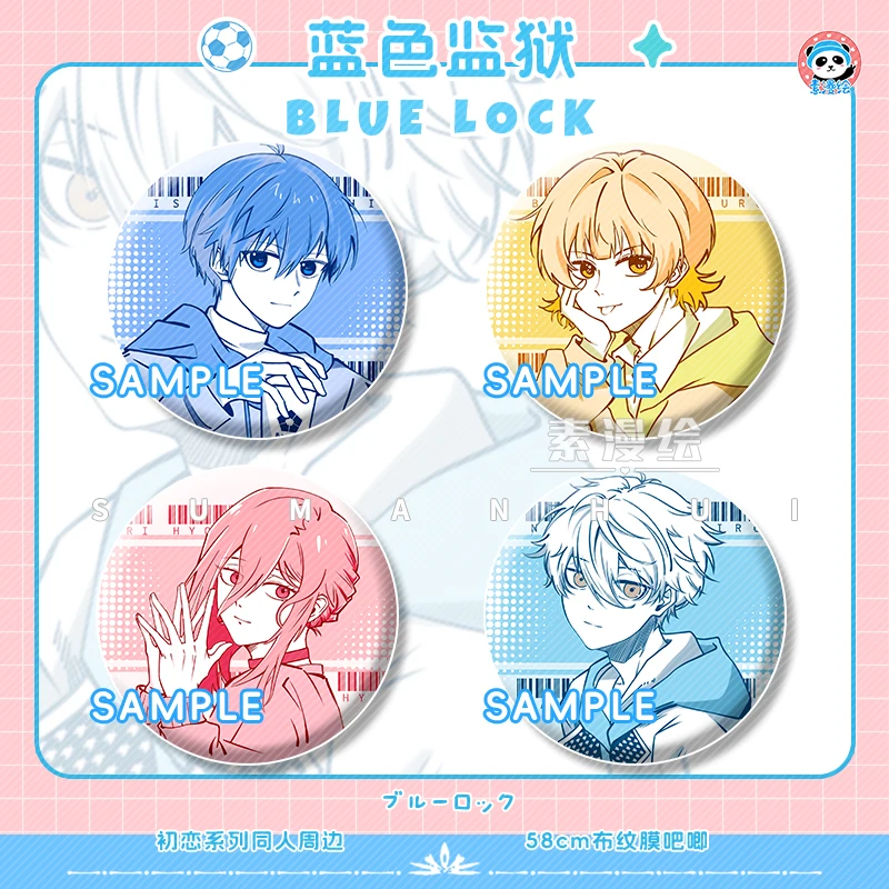 Аниме Синий Замок Наги Сейширо Итоши Саэ Косплей Значок Эмблема Мультфильм Insignia