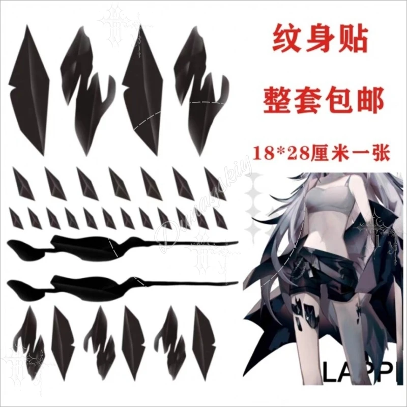 Фото Arknights Lappland The Cadenza Wasteland Ver Набор аксессуаров для ног для косплея, реквизит Ориджиниум, украшения для косплея игрового персонажа, комиксы №3