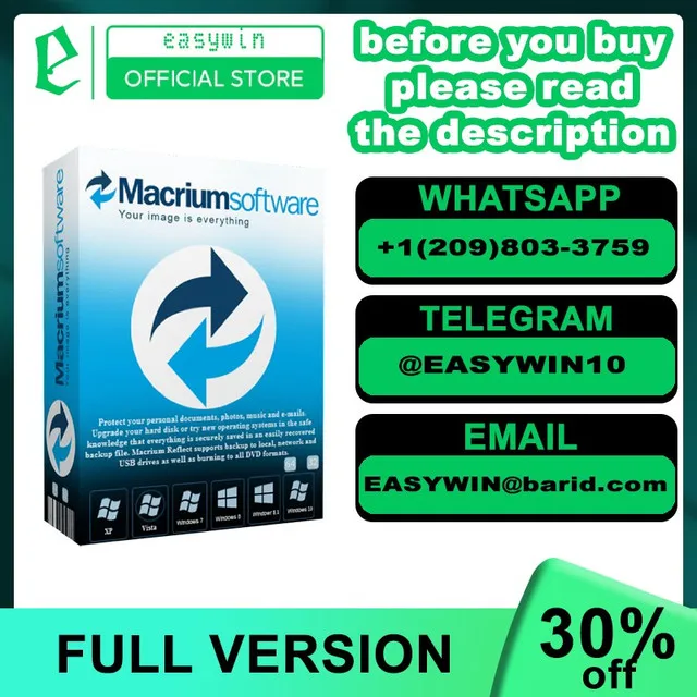 {Отражение макраума