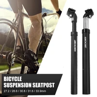 bicycle suspension seatpost 27 231 6mm mtb bike shock absorber seat tube adjustable alloy damping seatpost bike accessories