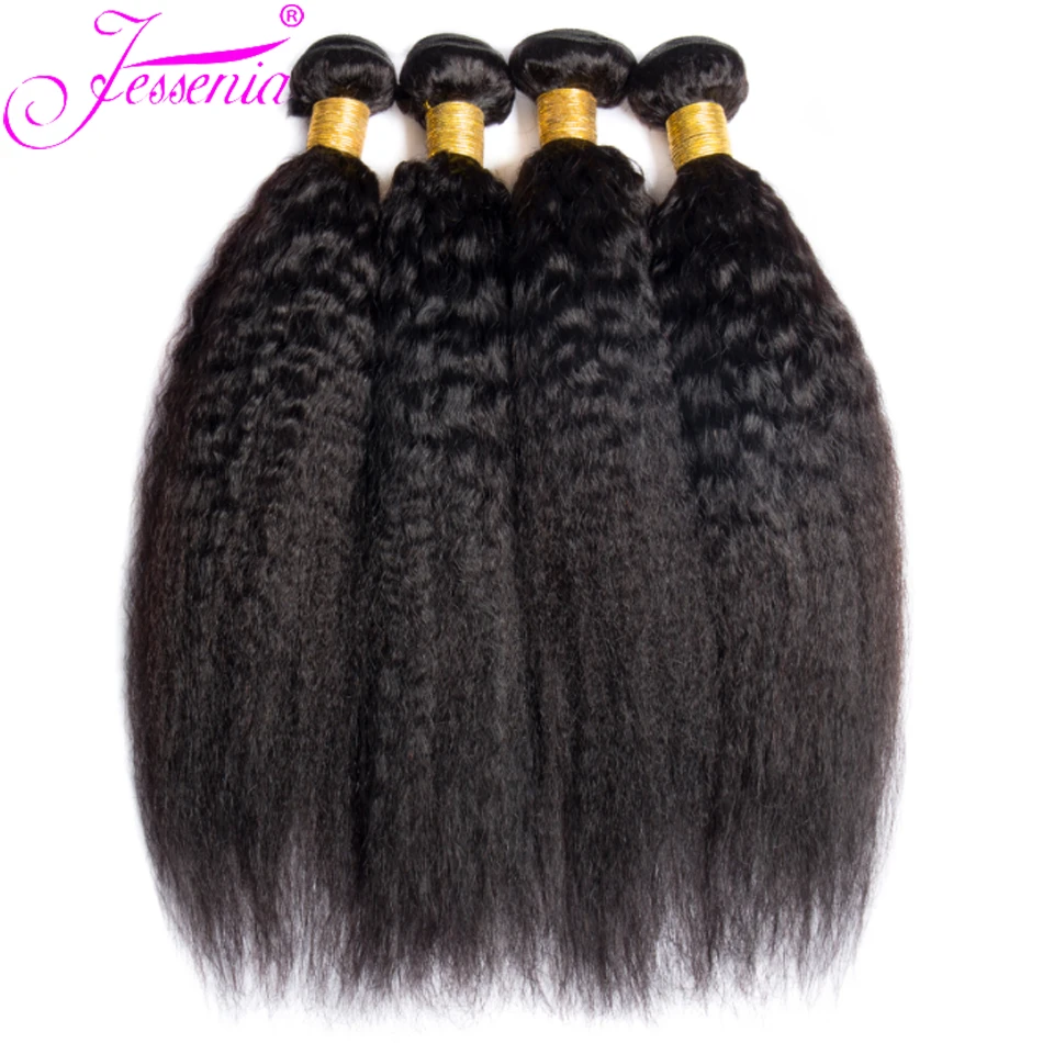 Курчавые прямые пучки с застежкой перуанские натуральные волосы Yaki Remy 12 А
