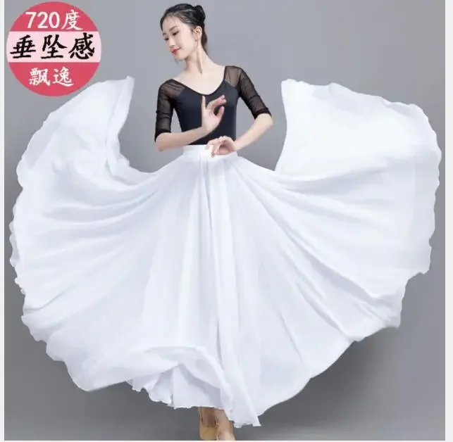 1 шт./лот женская однотонная юбка для танца живота современная танцевальная