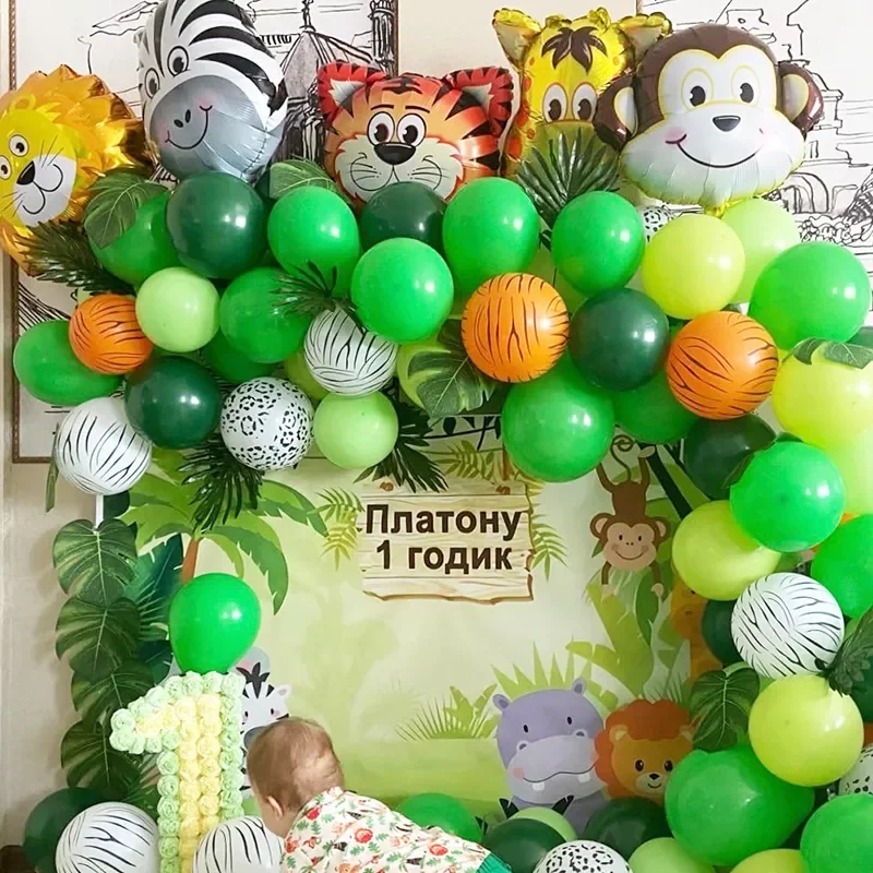 

109pcs Palm Leaf Animal Balloons Garland Arch Kit Jungle Safari Party Supplies Favors Kids Birthday Party Baby Shower Boy Decor