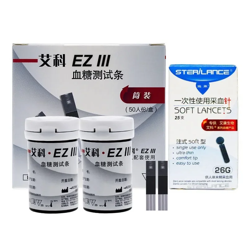 Домашняя бумага для тестирования уровня глюкозы EZ3 eziii 50 игла сбора крови