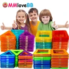 50-300 шт., магнитные строительные блоки для детей