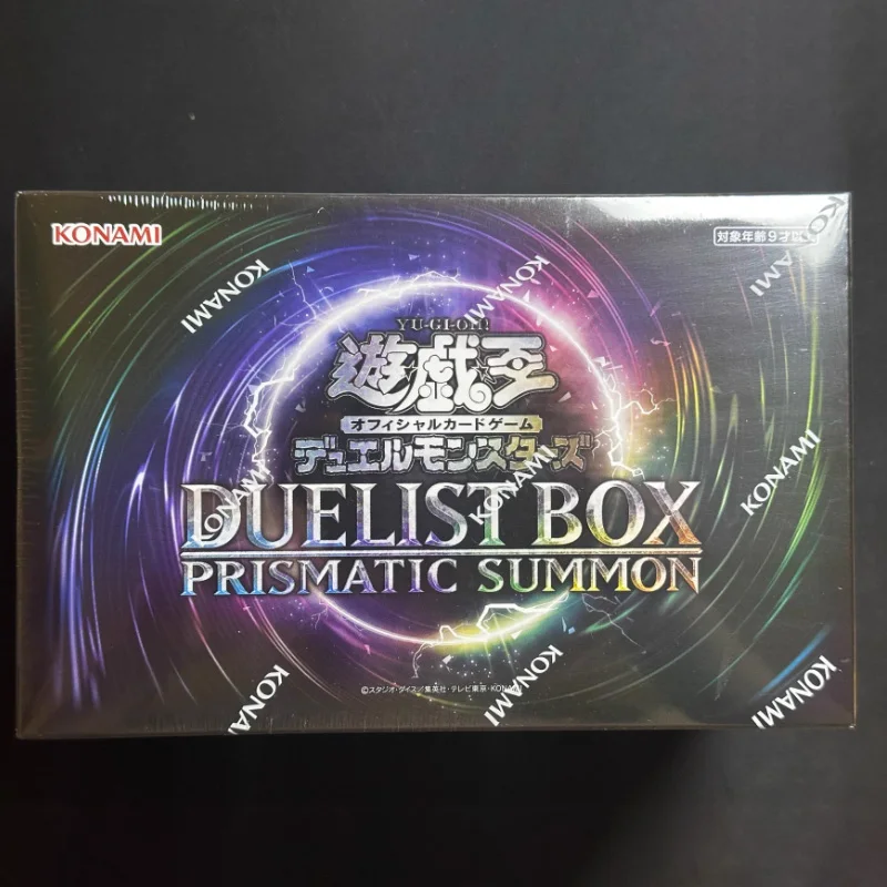 Фото Новый Ю-Ги-О! Рождественская ограниченная серия Duelist Box DBPS Prismatic Summon Booster Pack Mystery Box Официальный коллекционный подарочный набор №2
